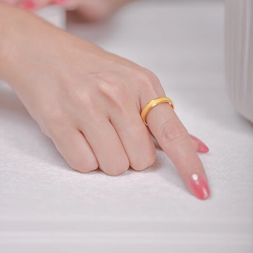 Freedom Talks Three Lives Three Worlds Starry Ancient Method Ring Ring for Women Imitation Sand Gold Couple Rings Birthday Gift for Girlfriend Rings are shipped in size 7 by default, please note for other sizes