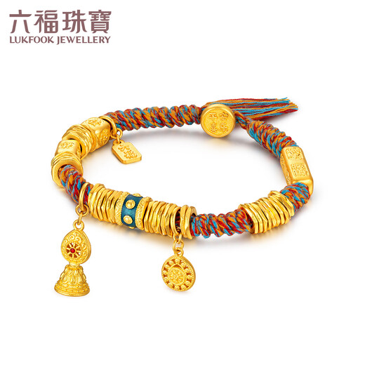 Liufu Jewelry Fuman Heirloom Holdea de oro amigable para la familia y pulsera de oro de color oro Pulsero de oro PULCELADO MENOS F63TBGB0122 42.62 gramos (incluido el costo laboral de 3,878 yuan)