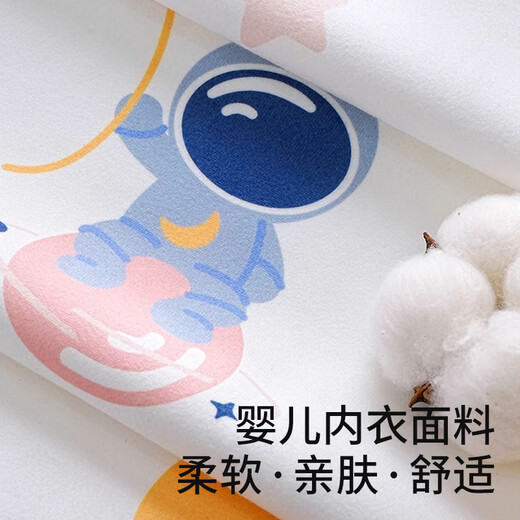 Tong Kui Urine Taft pour les enfants lavage étanche et respirant couches de grande taille de lit de lit pour bébé