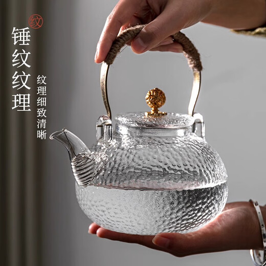 
Jinpan glass teapot tea making household high-temperature electric pottery stove tea making machine kettle beam lifting pot health tea set beam lifting pot [glass inner liner without base] 700ml