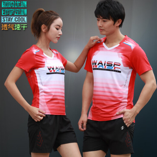 Veranstaltung Wei Badminton Uniform Tops für Männer und Frauen Sportbekleidung schwitzen Sommer mit kurzärärmern