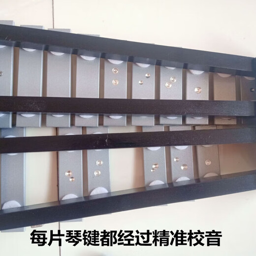 京巧钟琴32音铝板琴37音钢片琴马林巴木琴铁琴打琴敲琴打击乐器专业奥 37音专业级【X架】铝制钟琴