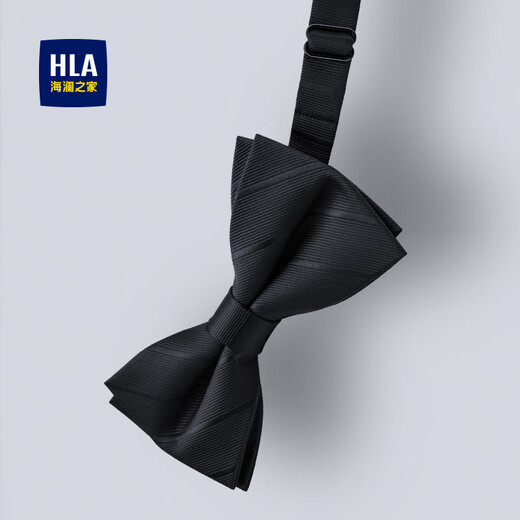 Heilan Home Bow Tie Men's Birthday Gift for Boyfriend Wedding Suit Shirt Bow Tie College Style Business Casual