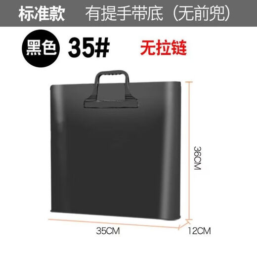 Raft core fish guard bag tote bag multi-functional fish bag fishing bag waterproof thickened live fish bag portable storage fishing gear bag 0cm 0m first generation 3523 black without zipper