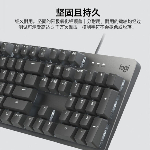 Logitech (Logitech) K845 Teclado mecánico G102 Juego de deportes electrónicos con el mouse con cable Teclado de nivel de entrada básico y conjunto de mouse de teclado personalizado Teclado completo de tamaño completo Macro Juego del mouse Logitech K845 Red Axis + G102 Segunda generación Negro Generación de segunda generación