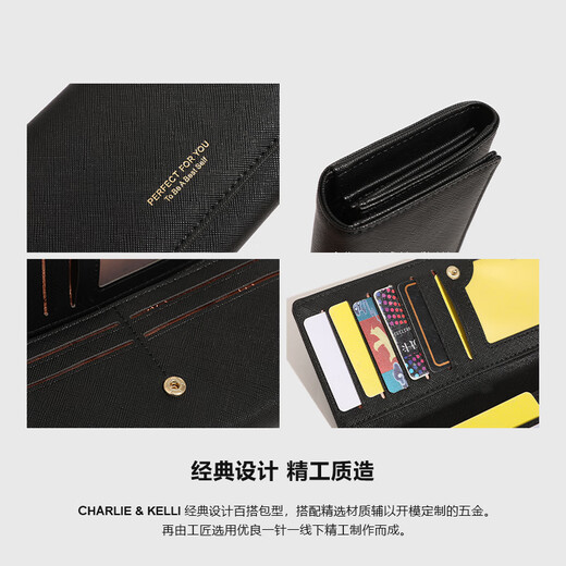 CHARLIE & KELLI长款钱包女士多卡位手拿包卡包零钱包送女友生日礼物包包女 黑色【七夕实用礼物】