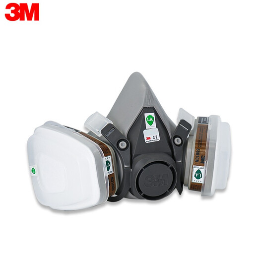 
3M 6200 gas mask mask mask 6200+6001 set chemical spray paint pesticide organic steam breath protection seven-piece set industrial simple version (including 2 pieces of filter cotton)