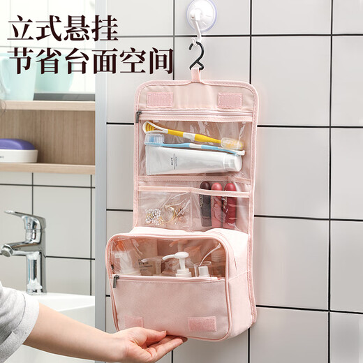 Camellia Travel Toilet Bag Women's Portable Cosmetic Storage Bag Hanging Storage Bag Water-Repellent Large Capacity Peach Powder