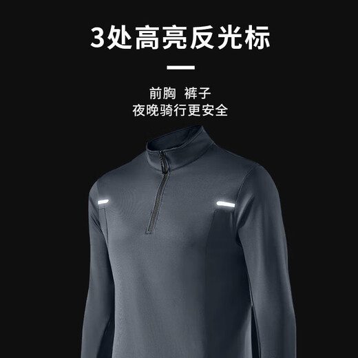 
Allen Burton cycling suit men's mountain road bicycle spring and autumn high elastic quick-drying leggings outdoor bicycle sportswear grey five-piece set [Cycling outdoor] 2XL [150-170Jin [Jin equals 0.5 kg]]