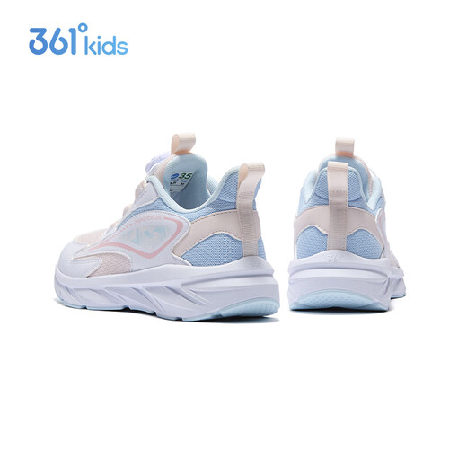 361 Kinderschuhe, Kinder-Laufschuhe, vier Jahreszeiten, Jungen und Mädchen, 3-14 Jahre alt, Allround-Knopfknöpfe, licht sitzende Laufschuhe, Pink 37