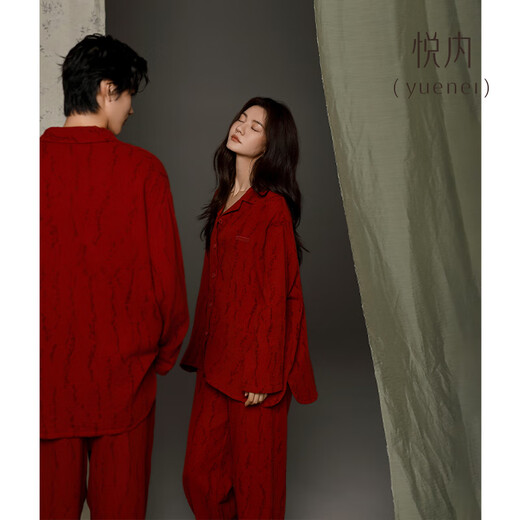 Yuenei red pajamas wedding newlyweds set pure cotton gauze spring and autumn wedding home clothes for men and women zodiac year 32306 lucky red men's 3XL (male 180-200 Jin Jin equals 0.5 kg / female 160-180 Jin Jin equals 0.5 kg)