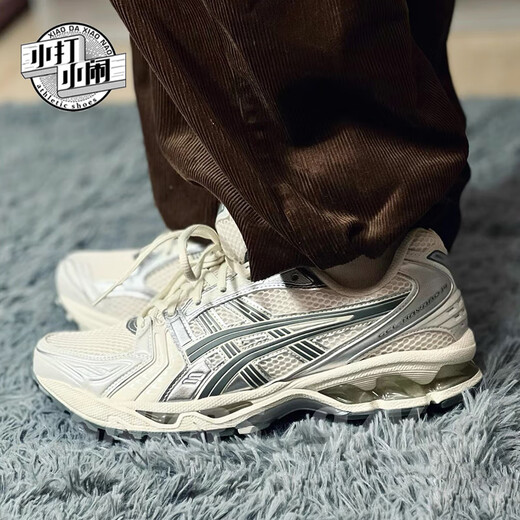 亚瑟士（asics）kayano14秋冬休闲运动鞋复古男鞋银侣跑鞋K14 1203A537-101【黄银色】 36