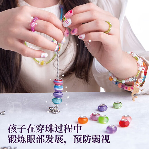 Xuandao jewelry box hair accessories beaded bracelet DIY house play toy girl 6-7-14th birthday Children's Day gift Taoxin jewelry gift box [2688 particles] Little girl 80 10 years old practical high-end jewelry 15