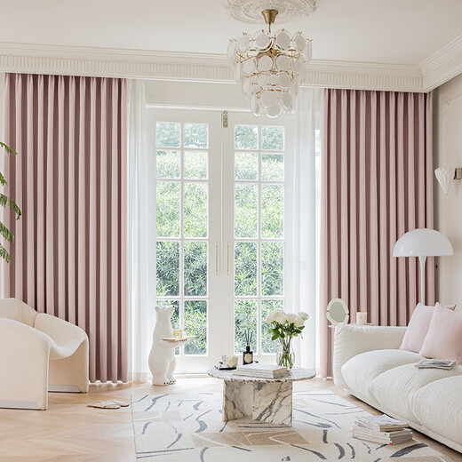 Jinchan Curtains Blackout Bedroom Living Room Roman Rod Perforated Curtains Home Blackout Cloth Crystal Rose 150*200