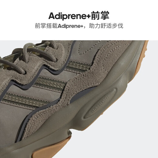 Adidas ADIDAS clover New Year's gift for men and women OZWEEGO sports and casual shoes EE6461 42.5