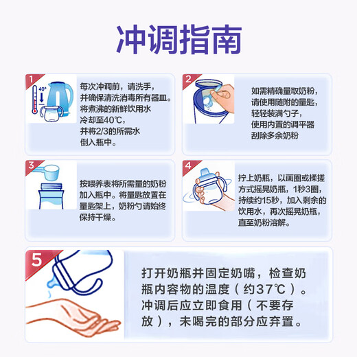 Aptamil German Platinum Edition HMO Infant Milk Powder 1 Stage (0-6 months) 800g Original imported from Germany