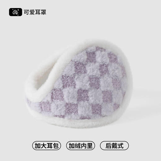 啄木鸟毛绒耳罩冬季女护耳耳包骑行保暖防冻东北防风防寒后戴式耳捂耳暖 米色