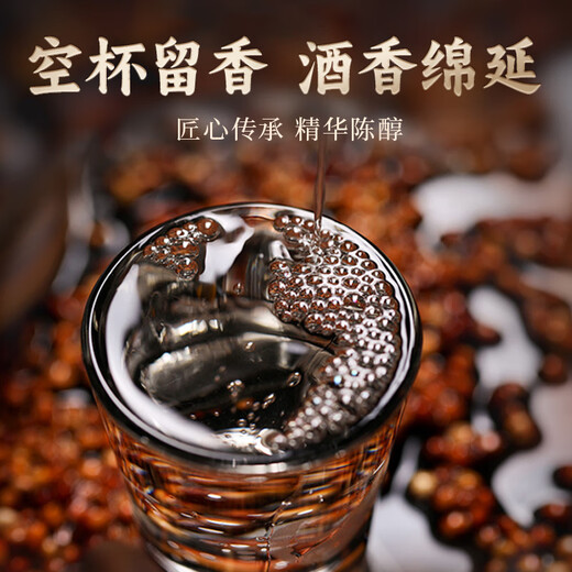 Wuliangye 1618 52% 500ml strong-flavor liquor, a good choice for gift collection, self-drinking and banquets. Authenticity guaranteed. 52% 500mL 2 bottles. Free handbag.