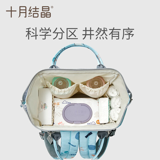 Oktober Crystal Mommy Bag mit Schulter multifunktionaler Out