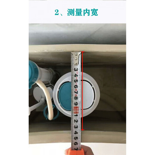 XMSJ马桶水箱盖陶瓷坐便器马桶盖原装原厂坐便器盖子易洁原装盖配件 AB12608 水箱盖 到手价139