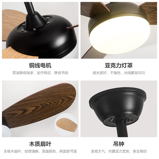 Wetter Schaufel moderne einfache Kinderzimmer kleiner Lüfter Licht Imitation Holz Getreide Home Schlafzimmer Esszimmer Deckenlüfter Lichtfrequenzumwandlung Stille Lüfter Licht Frequenzumwandlung 42-684a Weißholzblattboom Volles Spektrum + Lichtumwandlung Fernbedienung Fernsteuerung