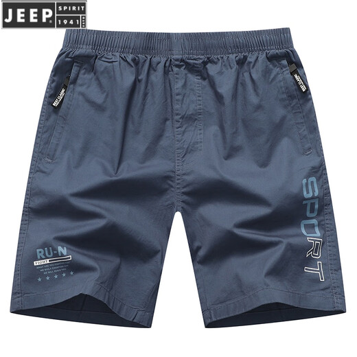 JEEP SPIRIT男装纯色短裤男夏季运动外穿休闲大裤衩子棉质五分裤潮沙滩裤 9227深蓝 2XL