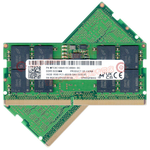 Micron Micron original DDR5 4800 5600 6400 PC5 fifth generation notebook computer running memory, suitable for Lenovo R9000P, etc. Laptop memory DDR5 4800Mhz 16GB 2 (total capacity 32GB)