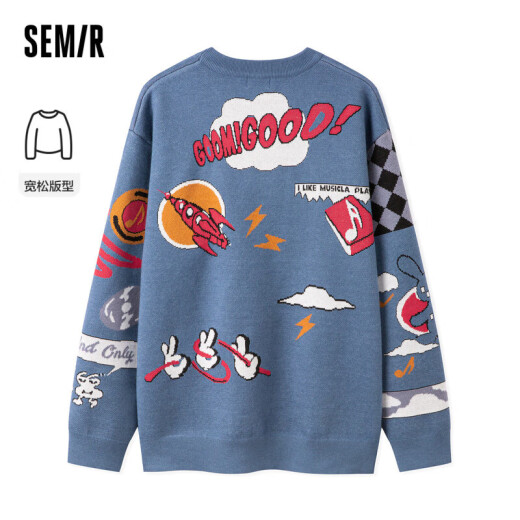 Semir pullover sweater for men winter couple fun cartoon jacquard top loose knitted sweater 109723107208
