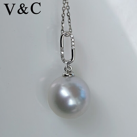 V&C 18K diamond Australian white pendant simple model 11-12MM cold light flawless Australian seawater white pearl necklace 18K+ diamond (excluding chain) 11-12MM
