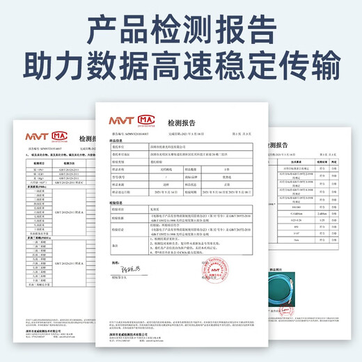 UPlian Telecom-grade 10 Gigabit multimode fiber jumper lc-lc-FC-SC-ST OM3 multimode dual-core tail fiber, special fiber cable for anti-bending data room OM3 10 Gigabit multimode dual-core LC-FC 3 meters