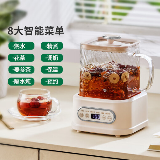 BASSENS Bassen small square stew all-glass health pot teapot 1L kettle integrated thermostatic pot mother and baby grade material mini tea boiler office water boiling BS-D1PLUS-DZHS