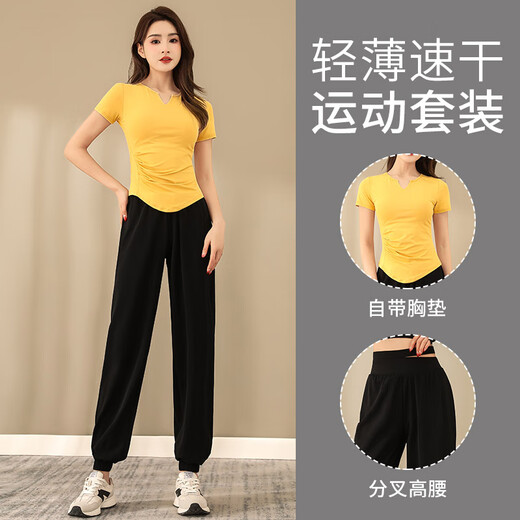 Aimengniao Yoga Suit Women's Pilates Fitness Suit 2024 New Fitness Morning Running Suit Casual Quick-drying Pants Suit - Pink Purple + Purple M (Please refer to bust and waist for size selection)