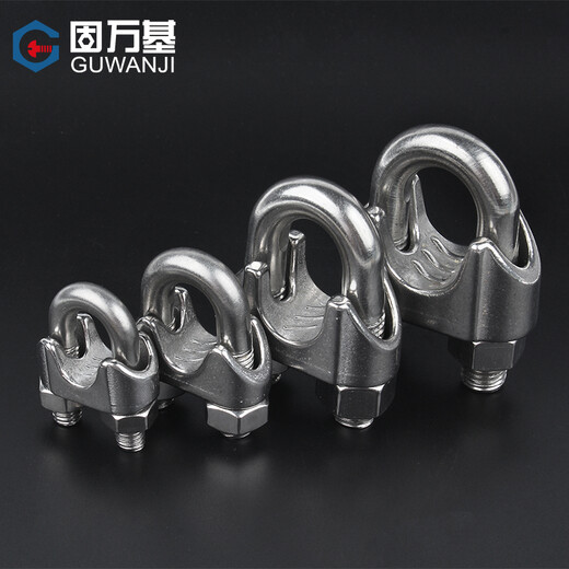 Guwanji 304 stainless steel wire rope chuck chuck U-shaped clamp rolling head wire wire clamp clamp lock rope tightener 304 material M8 2 pieces