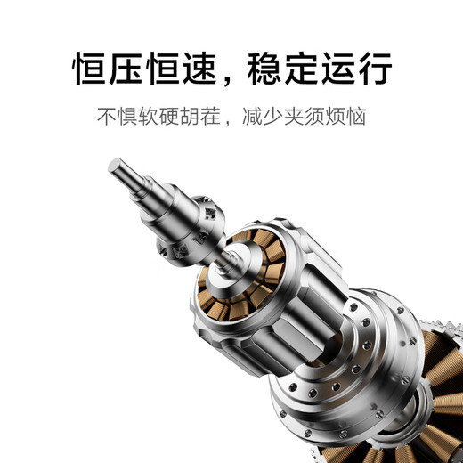 Mijia [Gifts of Chinese Valentine's Day] Electric shaver S200 Xiaomi portable razor intelligent sensing shaving, detachable magnetic sucking head ipx7 waterproof, soft white