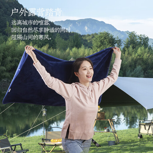 Jiancheng mobile heating blanket DR31 comes in random colors