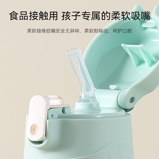 THERMOS children's must-have straw thermos cup for starting school, direct drinking water cup for primary school students, large kettle, cat and dog series, 3 years old, 550ml powder