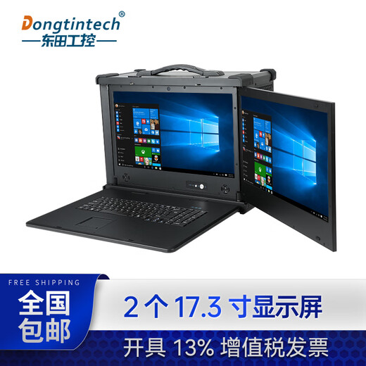 
Dongtintech reinforced portable machine Core 12th generation 17.3-inch dual-screen flip-down computer can locally deploy deepseek mobile workstation server host industrial computer DT-S1427AD-Q370 I9-9900/64G/1TSSD+8T/