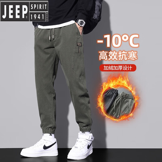吉普（JEEP）2023年新款秋冬季加绒裤子男士加厚束脚工装潮流松紧腰休闲牛仔裤 9859黑色加绒 2XL 【150-165斤】