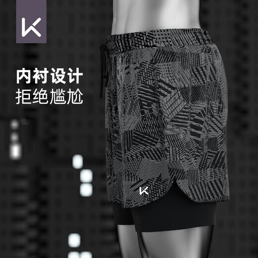 Keep swimming trunks for men, double layer, anti-embarrassment, loose beach boxer briefs, quick-drying, black print XXL