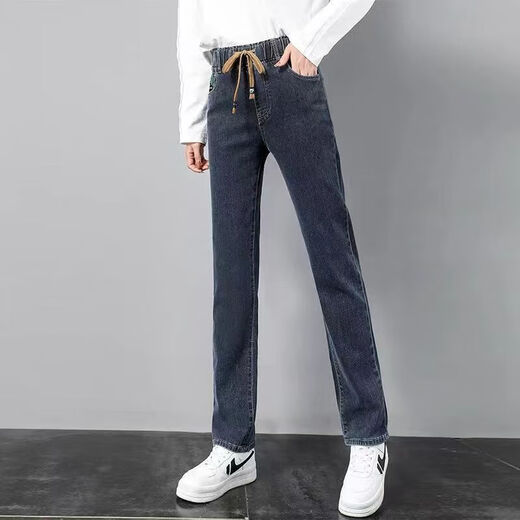 Fhhuabd Mondhülle kleine geraden Jeans für Frauen Elastische Taille Springstil 2023 Neue Hochverkleidung Slim Elastichose Slim Fit Cigarette 9928 Rauchgrau S empfohlen 85-95jin [Jin gleich 0,5 kg]