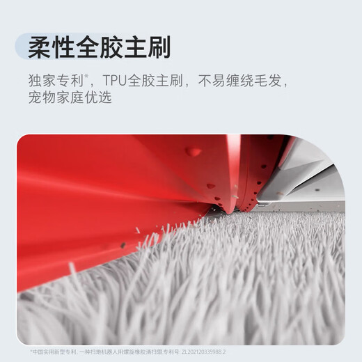 Roborock P20 Ultra máquina reacondicionada de segunda mano Robot barredor con barrido y fregado, limpieza automática, recogedor de polvo de agua superior e inferior totalmente automático, fregona, robot fregador sin limpieza P20 Ultra versión depósito de agua B2 trazas de prueba