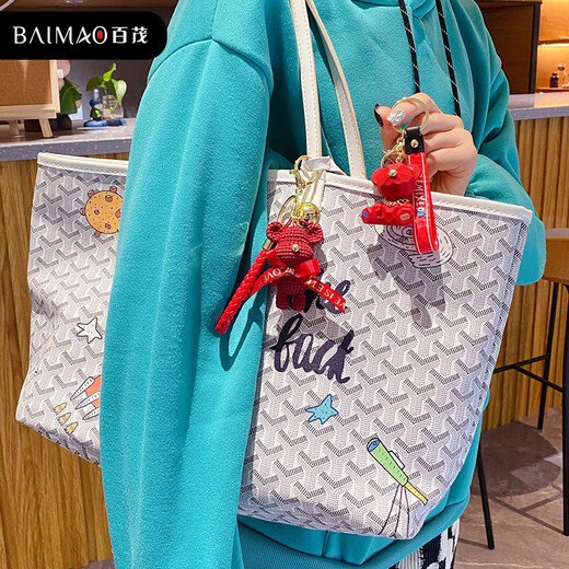 Marca moderna de la marca Wool Bear Bear Key Chain for Women Exquisito Key Pending Car Key School Bag Bag Cadena Cadena Key Wool Rabbit-Red