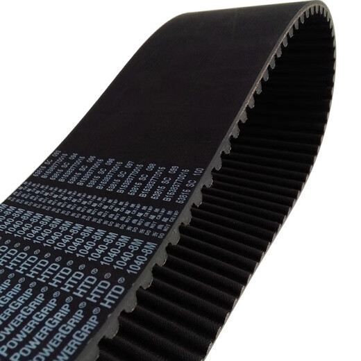 Wheeled Gates Gates Synchronous Belt HTD1320-8M 1344-8M 1360-8M 1392-8M Drive belt Imported Gates 1320-8M 10mm