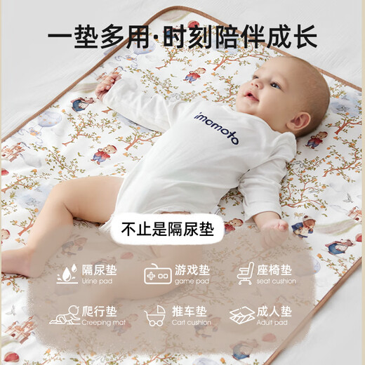 Imomoto Baby wasserdichte atmungsaktive Urinisolierungspads kann reine Baumwoll-Pflegekissen gewaschen werden.