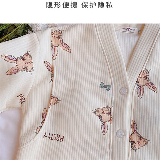 Roumanqi Maternity Nightgown Autumn and Winter Air Cotton Sandwich Postpartum Clothing Thickened Plus Size Maternity Dress Nursing Dress RSY-2687 3XL (Recommended 148-180Jin Jin equals 0.5kg)