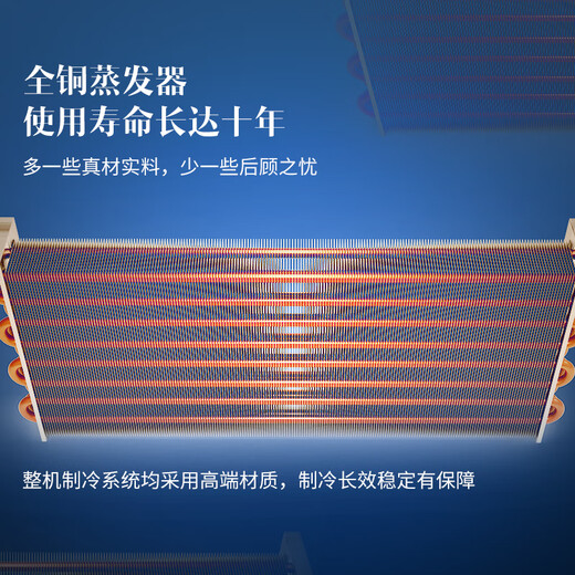 AUCMA commercial kitchen six-door refrigerator upright freezer large capacity refrigeration and freezing dual temperature 1360 liters hotel and catering direct cooling air-cooled frost-free copper tube stainless steel cabinet VCF-1390AW air-cooled frost-free six-door dual temperature 1340 liters