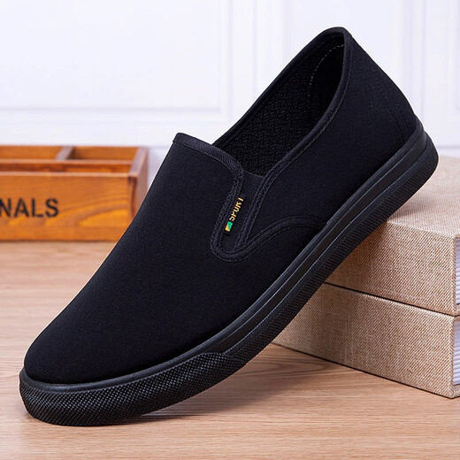 Centennial Liyong Lao Peking Stoffschuhe Herren atmungsbezogene weiche alleinige Arbeitsschuhe 3520 Ein-Fuß-Pedalschuhe Herren faule Schuhe Casual Schuhe Canvas Schuhe 3520 kleine schwarze Schuhe 40 40