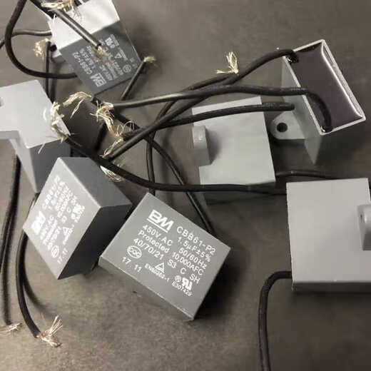 CBB61-P2 starting capacitor fan ceiling fan range hood exhaust fan motor fan air conditioner 1uf/1.5uf 5.5uf 10uf
