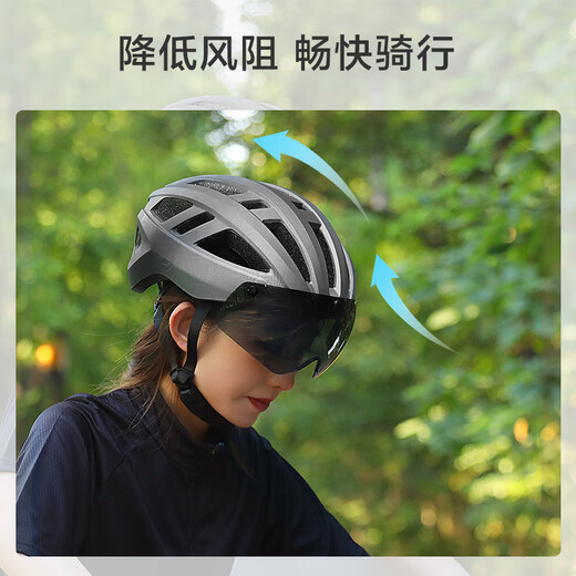 京东京造 骑行头盔 山地公路自行车头盔 男女安全帽 一体成型 黑灰