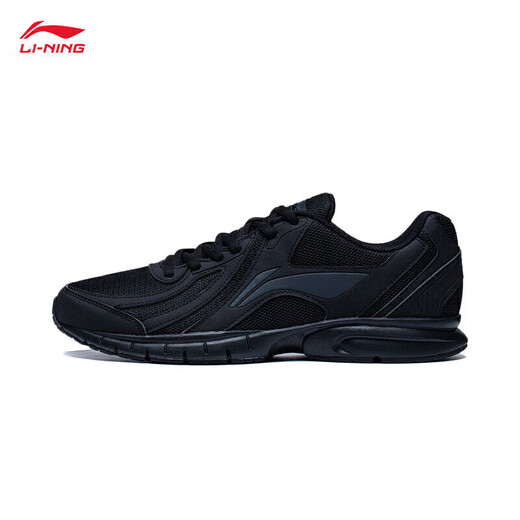Li Ning breathable running shoes lightweight men's spring and summer splicing mesh soft sole wear-resistant casual sports shoes ARBS009